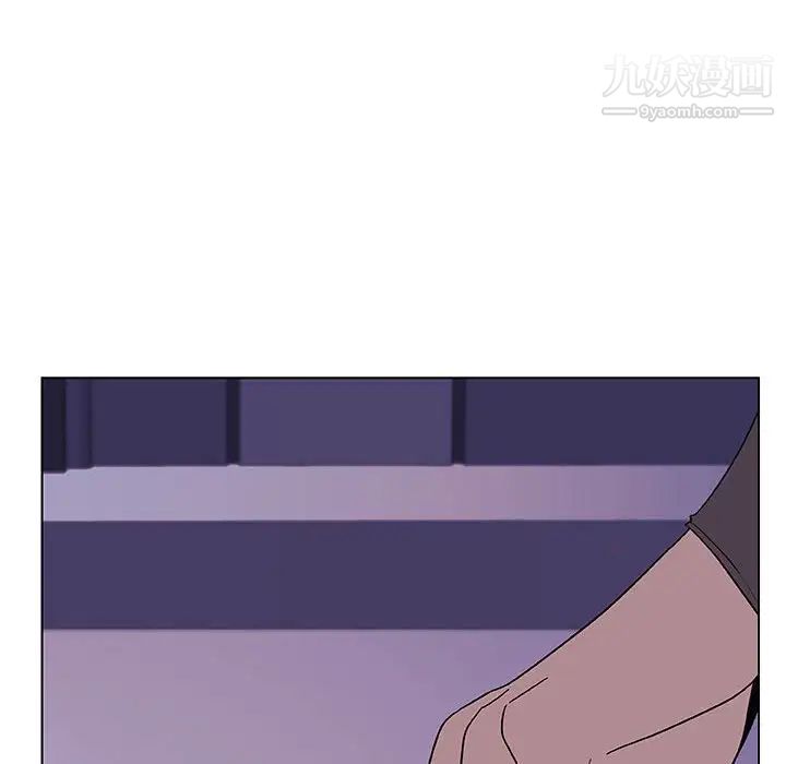 与上司的密约第36话