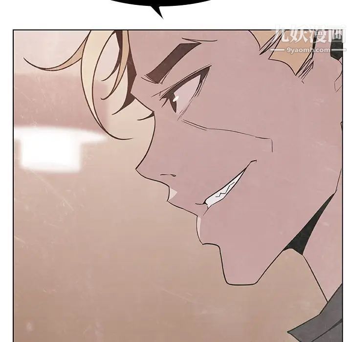 与上司的密约第36话