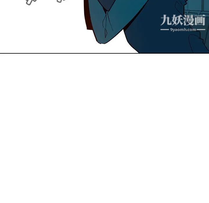 与上司的密约第36话