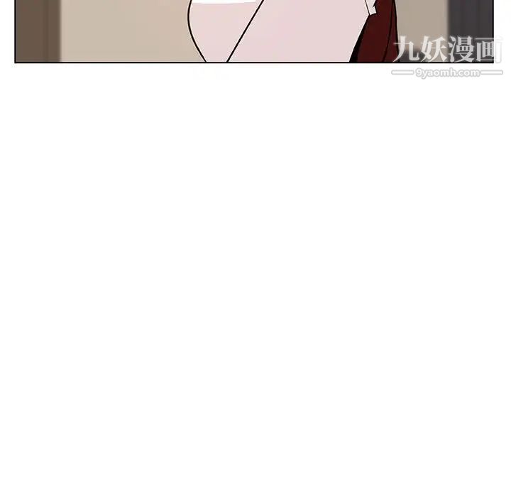 与上司的密约第36话