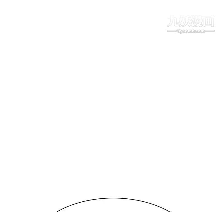 与上司的密约第36话