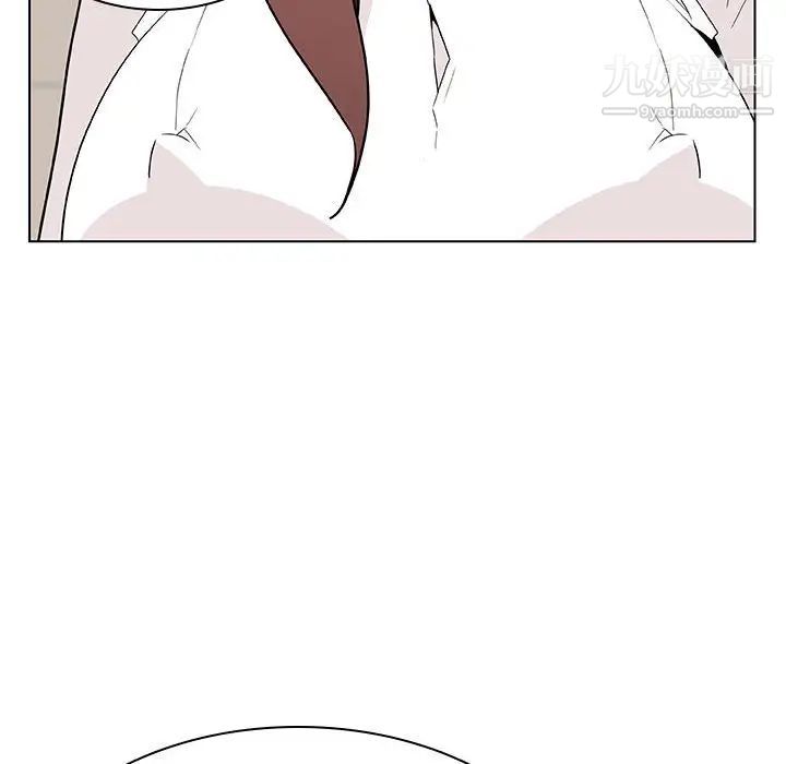 与上司的密约第36话