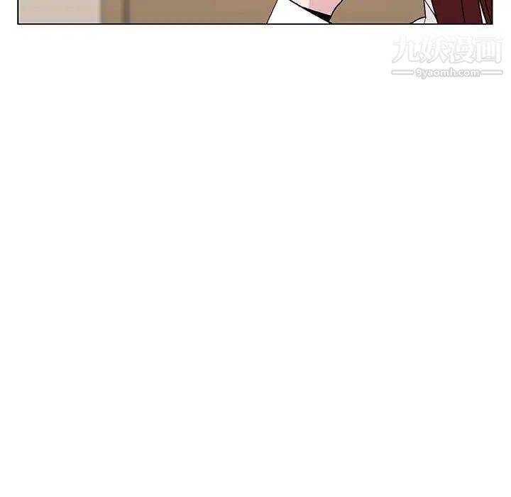 与上司的密约第36话