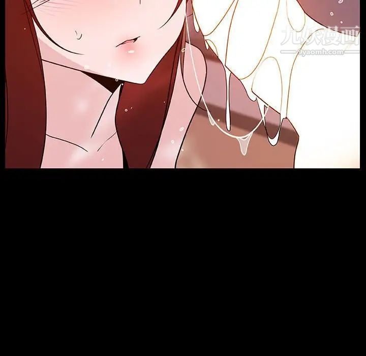 与上司的密约第37话