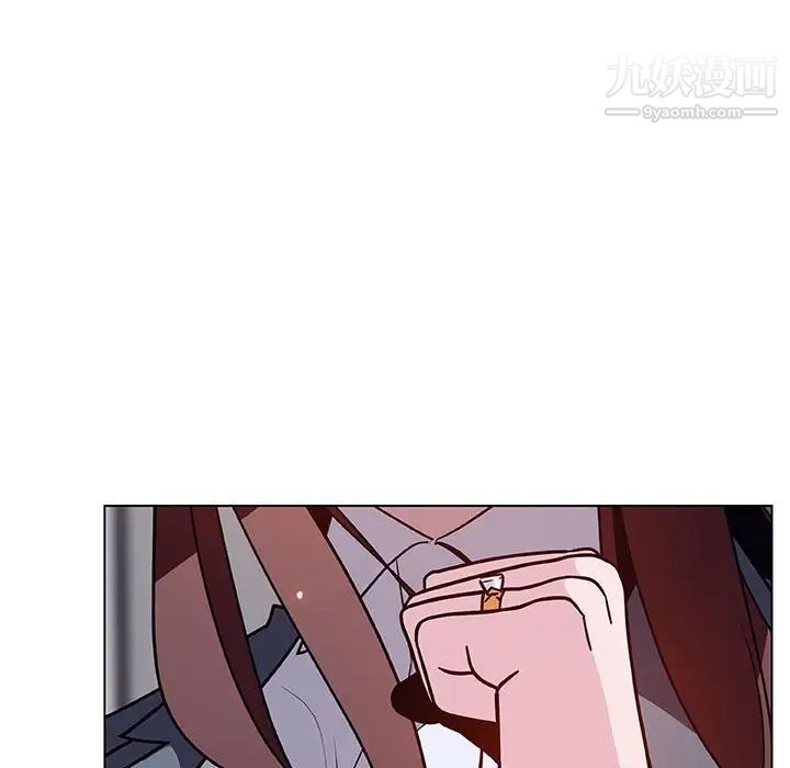 与上司的密约第38话