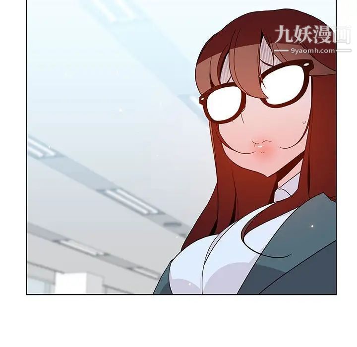 与上司的密约第38话