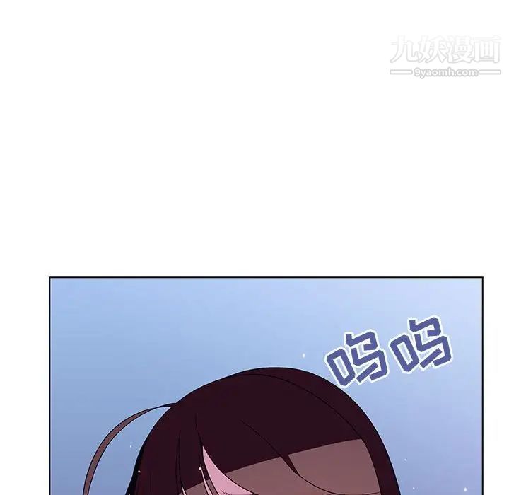 与上司的密约第38话