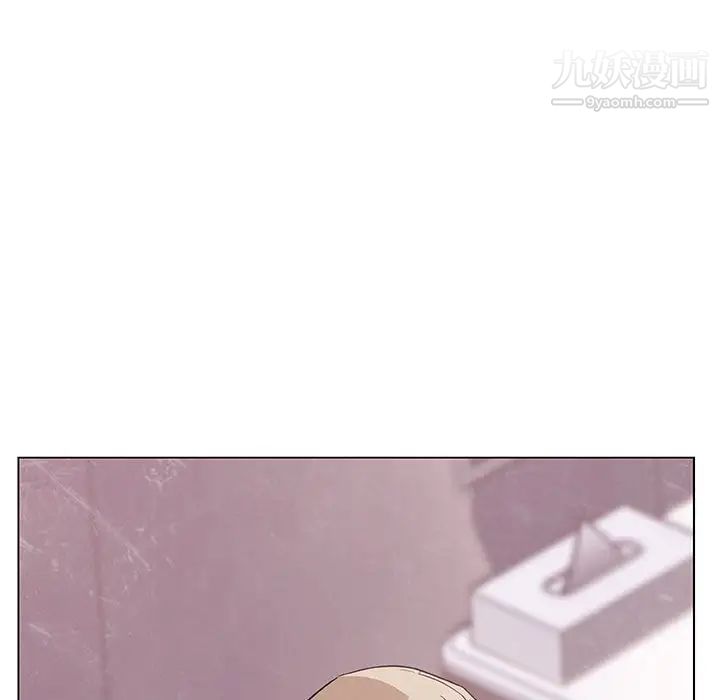 与上司的密约第38话