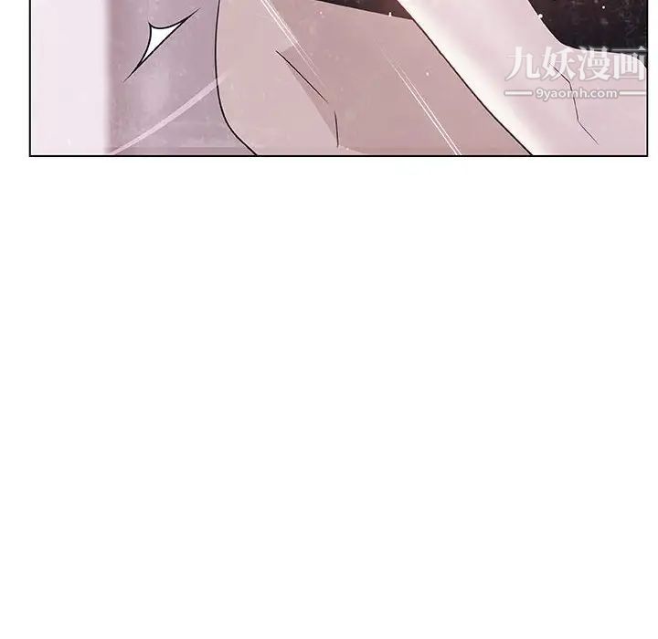 与上司的密约第38话