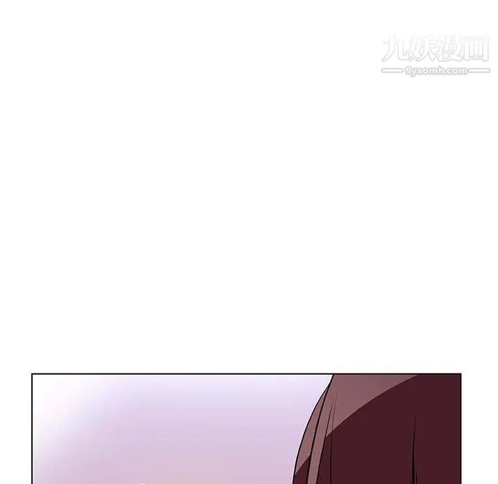 与上司的密约第39话