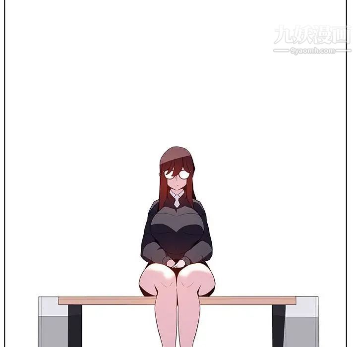 与上司的密约第39话