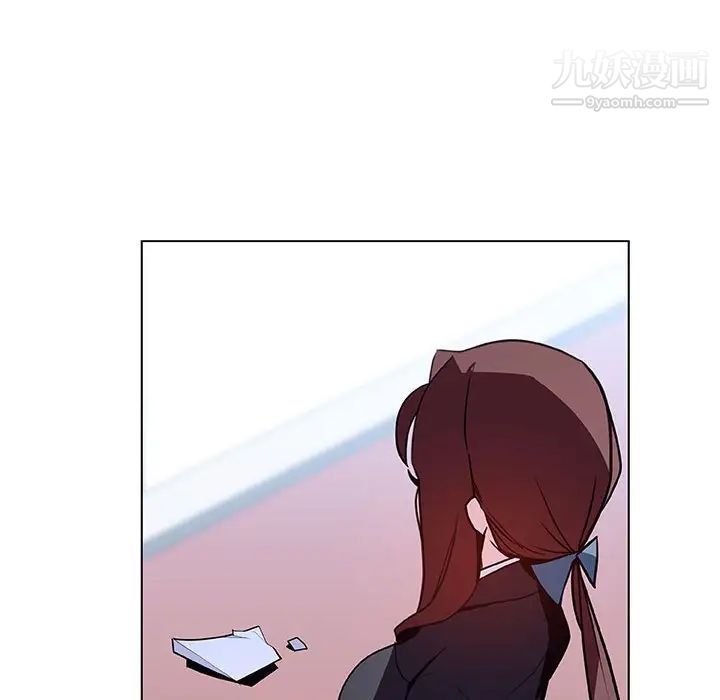 与上司的密约第39话