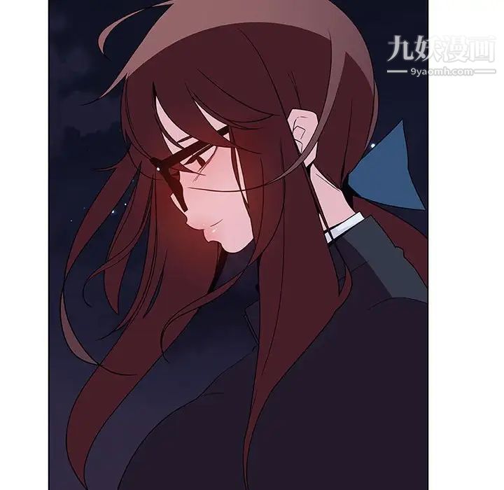 与上司的密约第40话