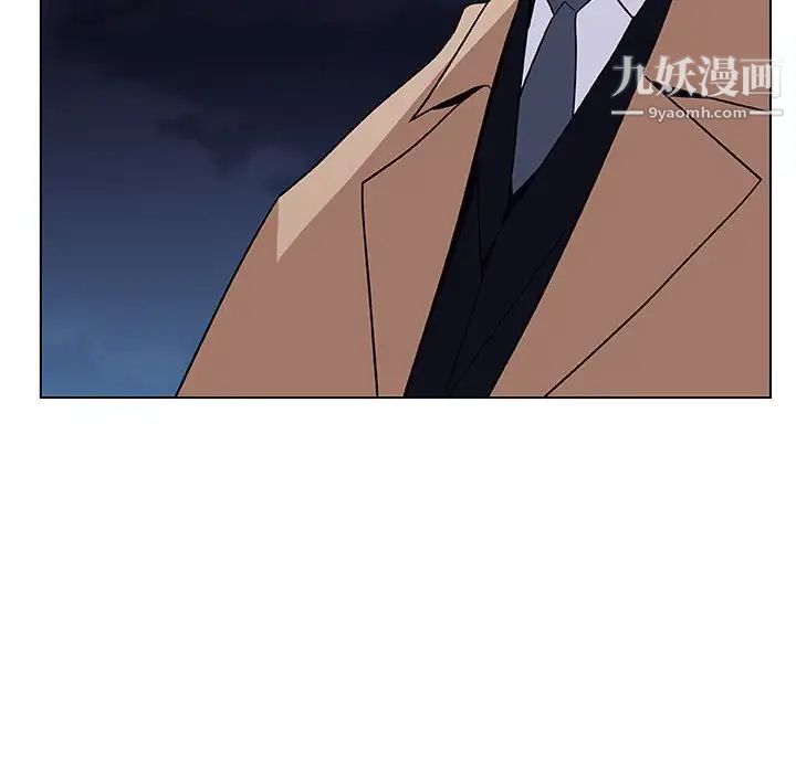 与上司的密约第40话