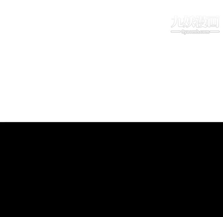 与上司的密约第40话