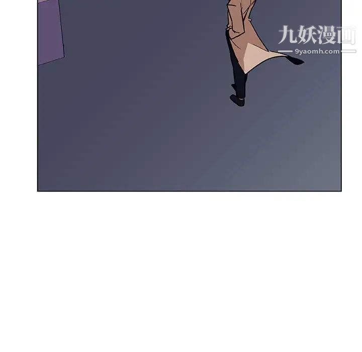 与上司的密约第40话