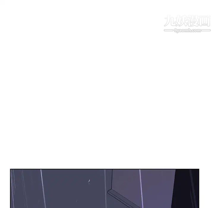 与上司的密约第40话