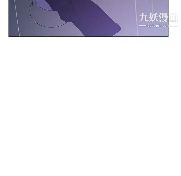 与上司的密约第40话