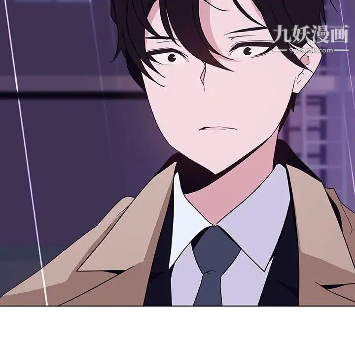 与上司的密约第41话