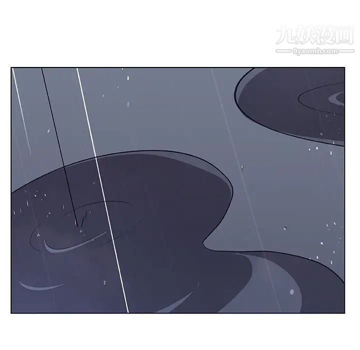 与上司的密约第41话