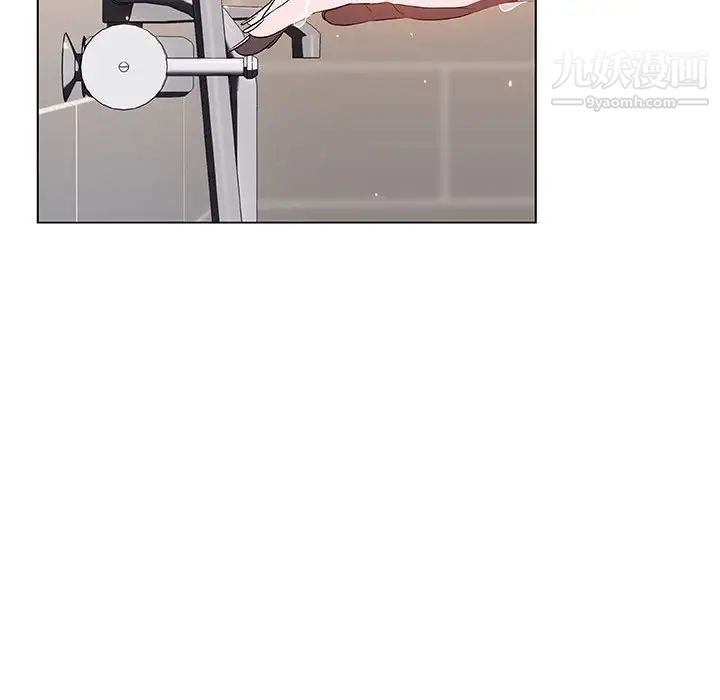 与上司的密约第41话