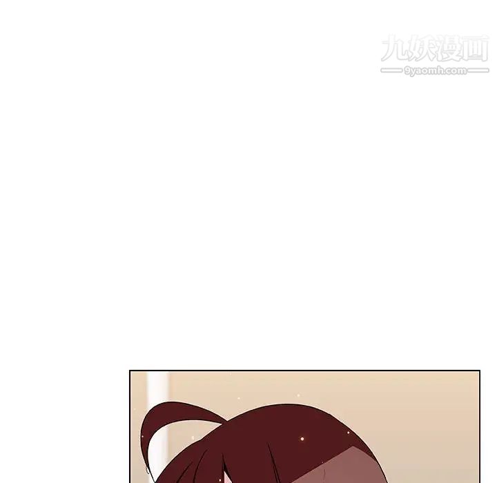 与上司的密约第41话