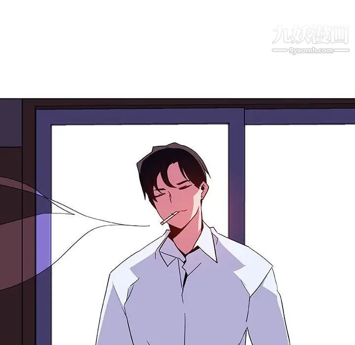 与上司的密约第41话