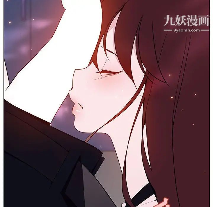 与上司的密约第41话