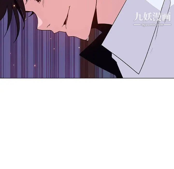 与上司的密约第42话