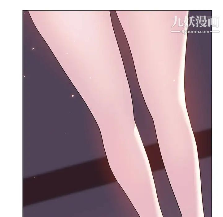 与上司的密约第42话