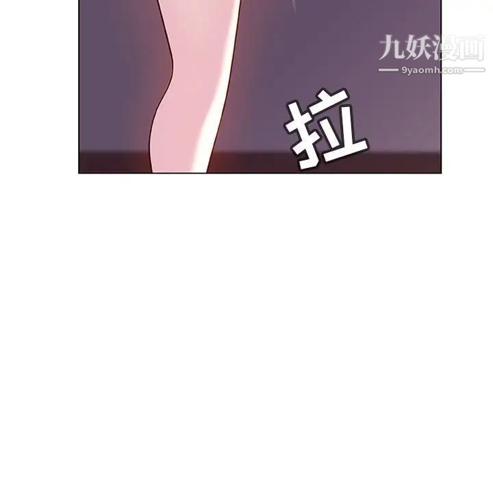 与上司的密约第42话