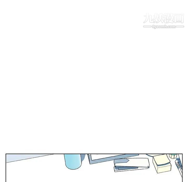 与上司的密约第43话