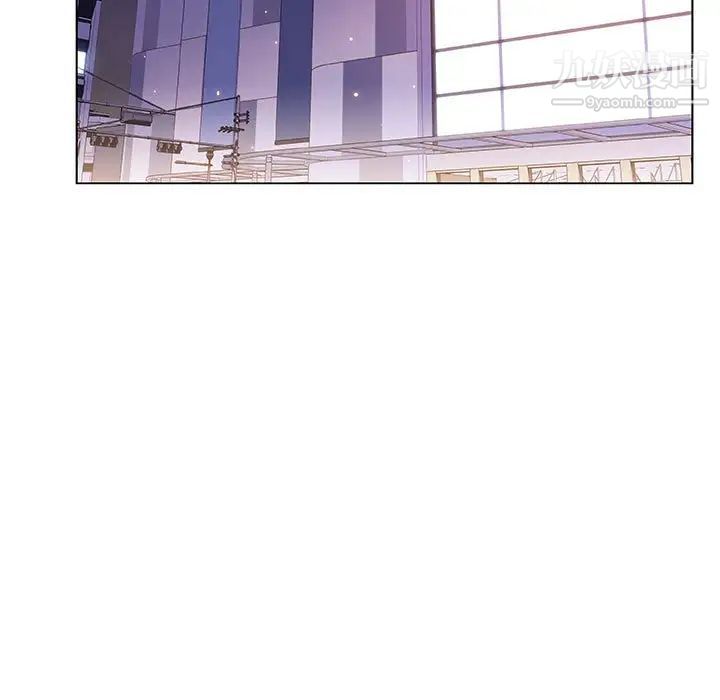 与上司的密约第43话