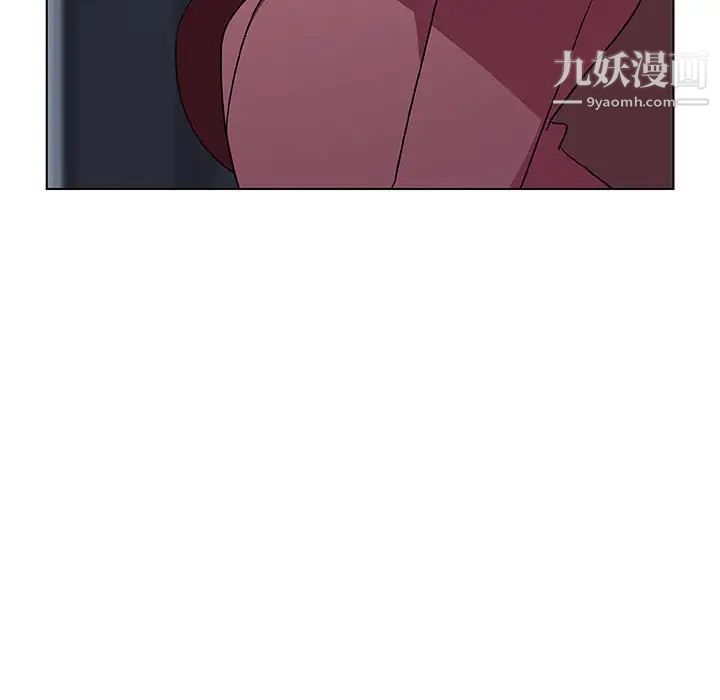 与上司的密约第44话