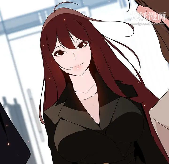 与上司的密约第45话