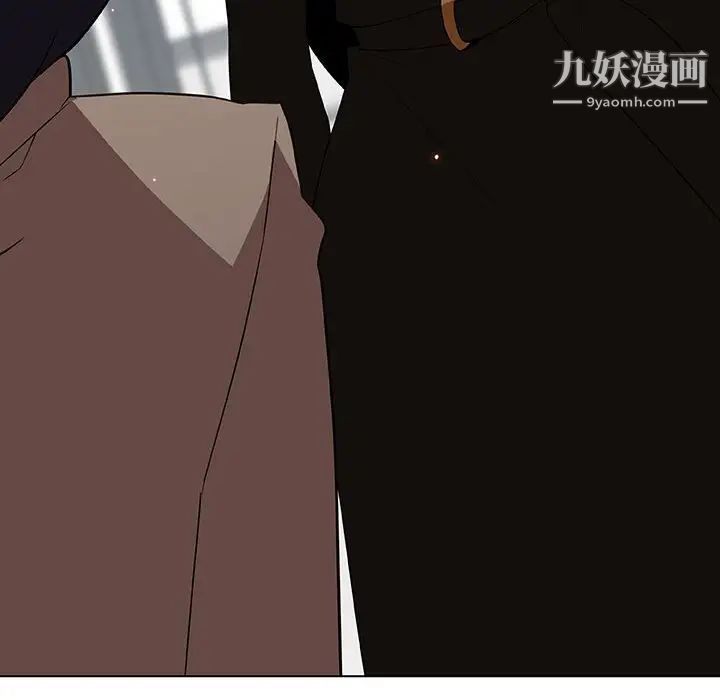 与上司的密约第45话