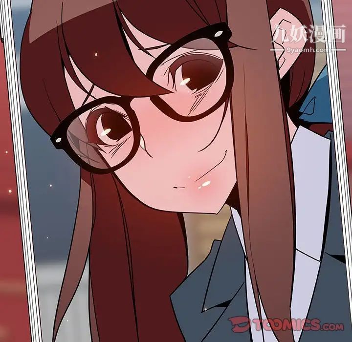 与上司的密约第46话