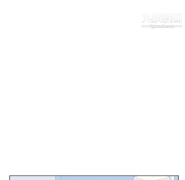 与上司的密约第48话