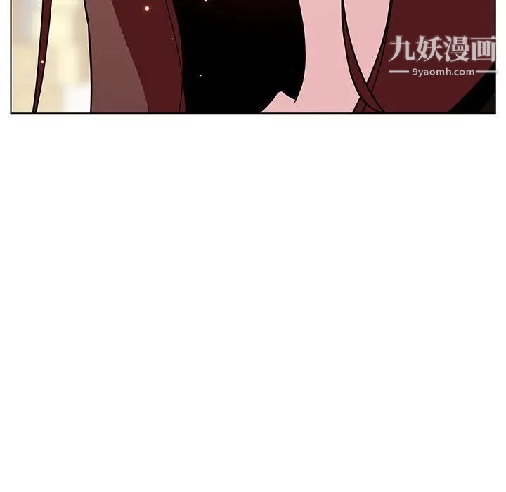 与上司的密约第48话