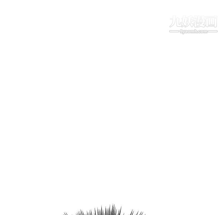 与上司的密约第48话