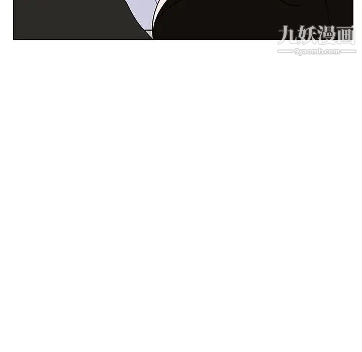 与上司的密约第48话