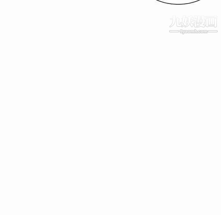 与上司的密约第48话