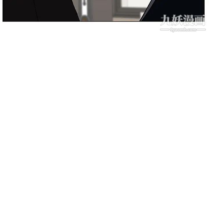 与上司的密约第49话