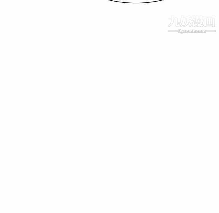 与上司的密约第49话