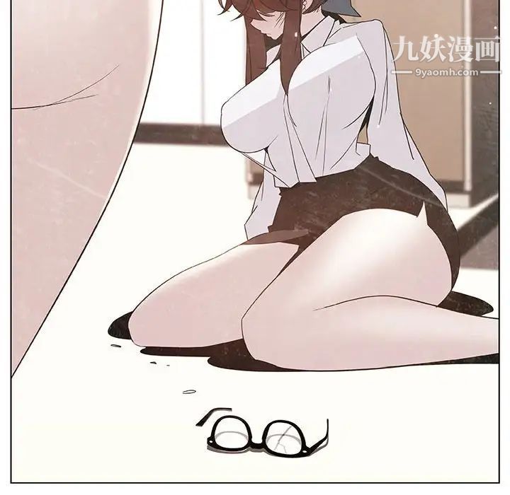 与上司的密约第49话