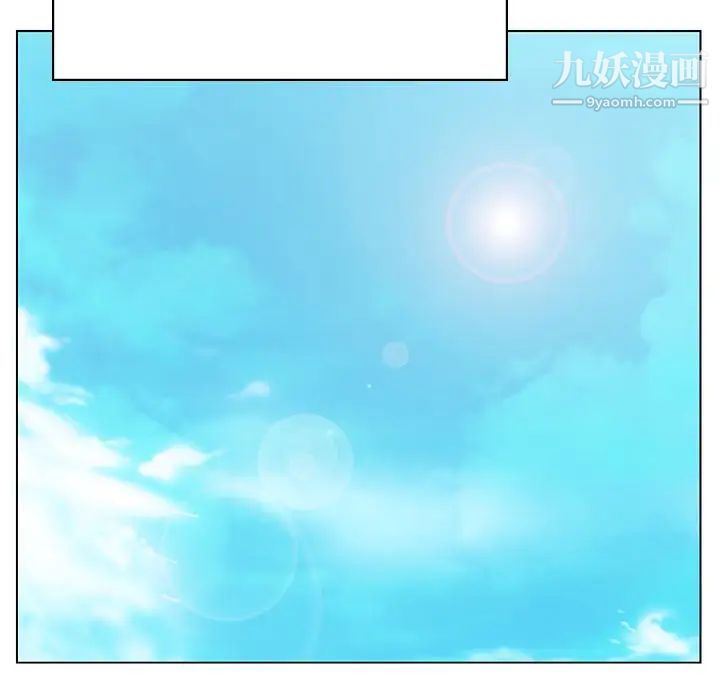 与上司的密约第49话