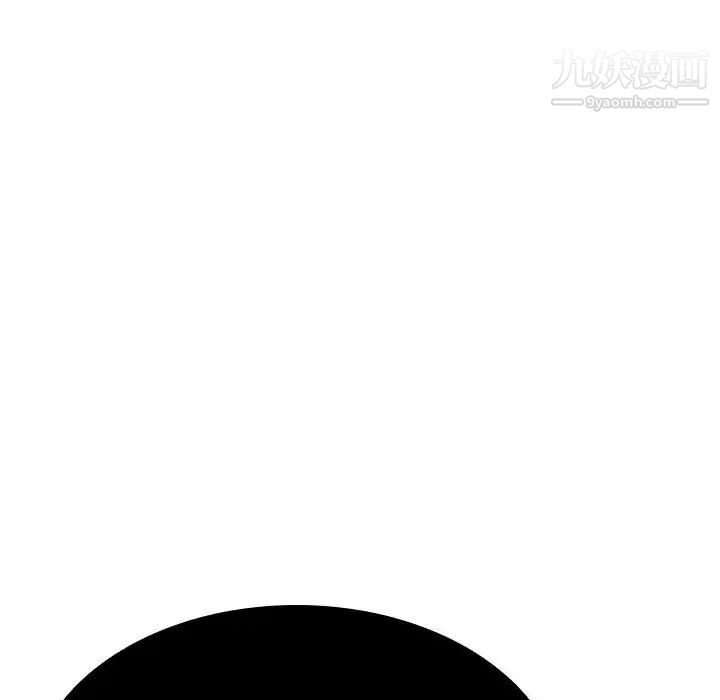与上司的密约第49话
