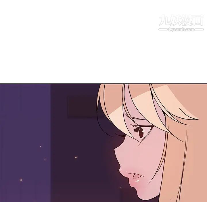 与上司的密约第49话