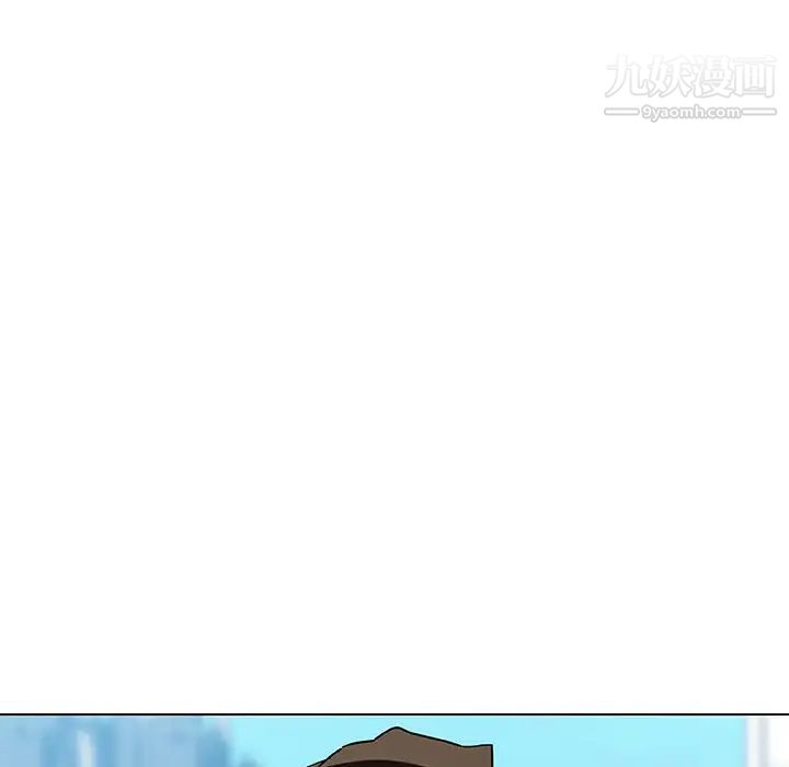 与上司的密约第50话