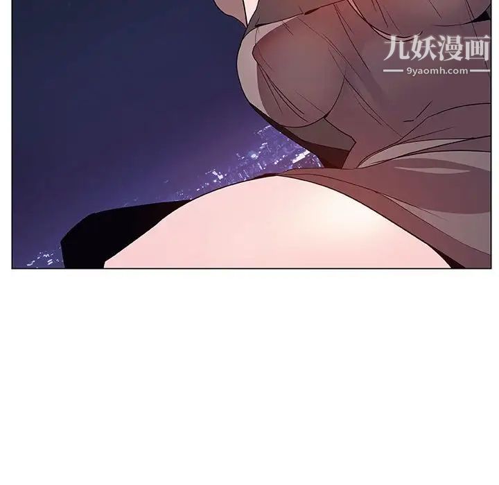 与上司的密约第51话